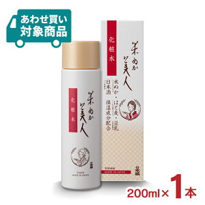 ϕi ϐ XLPA Ăʂl ϐ 200ml 1{ { { q킹Ώۏir