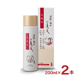 ϕi ϐ XLPA Ăʂl ϐ 200ml 2{ { {  񂹕i