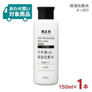 e@ ϐ Y XLPA ϕi {ێϐ ς jp I[C 150ml 1{ q킹Ώۏir