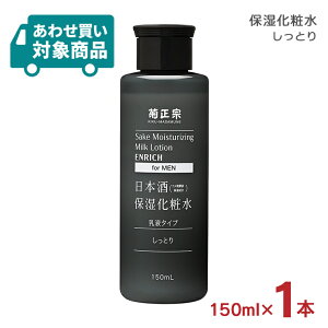 e@ ϐ Y XLPA ϕi {ێϐ Ƃ jp I[C 150ml 1{ q킹Ώۏir