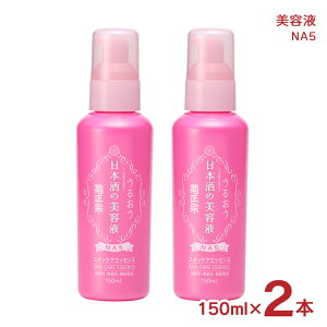 e@ et XLPA ϕi {̔et NA5 150ml 2{ 