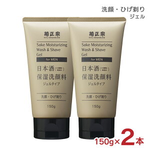 �e���@ ��� �W�F�� �����Y �X�L���P�A ���ϕi ���{��ێ���痿 �W�F�� �j���p 150g 2�{ �E��� ��������