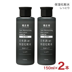 y9/4 20:00`9/11 1:59 Gg[P5{ze@ ϐ Y XLPA ϕi {ێϐ Ƃ jp I[C 150ml 2{ 