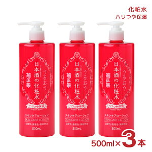 y9/4 20:00`9/11 1:59 Gg[P5{ze@ ϐ XLPA ϕi {̉ϐ nێ 500ml 3{ e ێ 