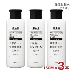 e@ ϐ Y XLPA ϕi {ێϐ ς jp I[C 150ml 3{ 