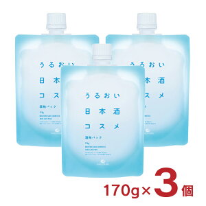 y9/4 20:00`9/11 1:59 Gg[P5{zpbN XLPA ϕi 邨{RX 𔔃pbN hpbN 170g 3  [ 䂤pPbg 