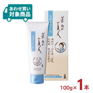 y12/4 20:00`12/11 1:59 Gg[P5{zϕi  XLPA Ăʂl N[ 100g 1{ { { q킹Ώۏir