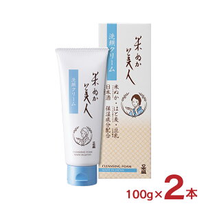 y11/14 10:00`11/16 23:59 XSiP3{zϕi  XLPA Ăʂl N[ 100g 2{ { {  񂹕i