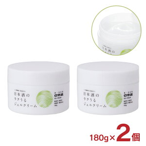 y11/14 10:00`11/16 23:59 XSiP3{zϕi WF XLPA {̃NWFN[ 180g 2 I[C { _ ێ  񂹕i