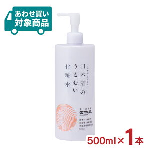 y12/4 20:00`12/11 1:59 Gg[P5{zϕi ϐ XLPA {̂邨ϐ 500ml 1{ { _ ێ q킹Ώۏir