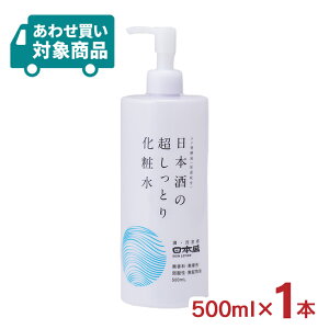 y12/4 20:00`12/11 1:59 Gg[P5{zϕi ϐ XLPA {̒Ƃ艻ϐ 500ml 1{ { _ ێ q킹Ώۏir