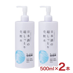 ϕi ϐ XLPA {̒Ƃ艻ϐ 500ml 2{ { _ ێ 