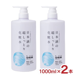 ϕi ϐ XLPA {̒Ƃ艻ϐ 1000ml 2{ { _ ێ 