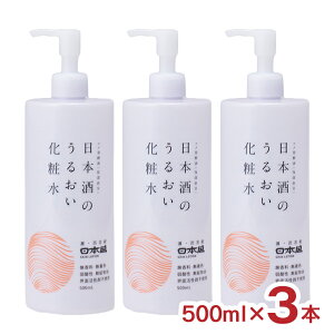 ϕi ϐ XLPA {̂邨ϐ 500ml 3{ { _ ێ 