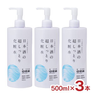 ϕi ϐ XLPA {̒Ƃ艻ϐ 500ml 3{ { _ ێ 