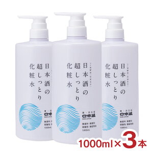 ϕi ϐ XLPA {̒Ƃ艻ϐ 1000ml 3{ { _ ێ 