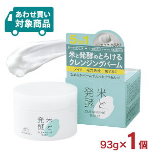 e@ NWO  XLPA ĂƔy NWOo[ 93g 1 o[ ьPA }bT[W pbN F { q킹Ώۏir