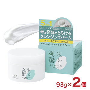 e@ NWO  XLPA ĂƔy NWOo[ 93g 2 o[ ьPA }bT[W pbN F {  񂹕i