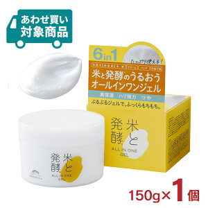 e@ I[C XLPA ĂƔy I[CWF 150g 1 e@ { q킹Ώۏir