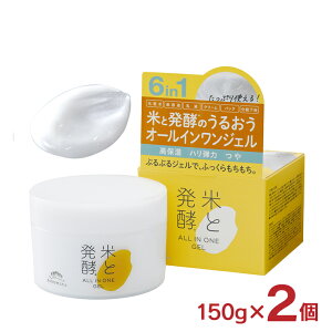 e@ I[CWF XLPA ĂƔy I[CWF 150g 2 {  񂹕i