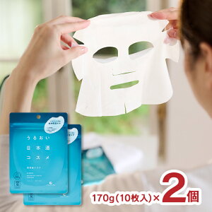 2000~|bL pbN XLPA ϕi 邨{RX et}XN \pbN 170g(10) 2  [ 䂤pPbg 