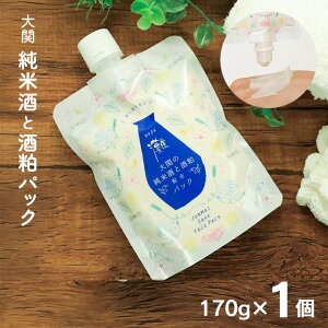 y9/4 20:00`9/11 1:59 Gg[P5{zpbN ϕi XLPA   ĎƎ𔔂̃pbN 170g 1  {XLPA [ 䂤pPbg 