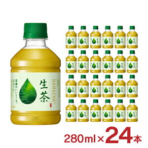 Β  280ml 24{ 1P[X L Ȃ܂ PET ybg{g KIRIN 