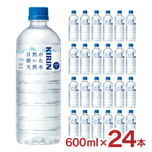 y10/14 20:00`10/17 9:59 Gg[P3{z~lEH[^[ L RVR 600ml 24{ 1P[X Y  PET ybg{g KIRIN 