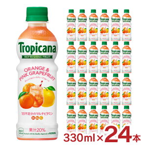 gsJ[i tbVt[c IWsNO[vt[c 330ml 24{ 1P[X L r^~ ʏ` W[X KIRIN 