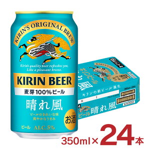 y10/24 20:00`10/27 9:59 Gg[P3{zr[ Lr[ ꕗ 350ml 24{ 1P[X Lr[ KIRIN 
