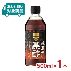 y11/4 20:00`11/11 1:59 Gg[P5{z| N| ~cJ  | 500ml 1{ hN ސ| q킹Ώۏir