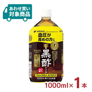 | N| ~cJ }CY | |hN  1000ml 1{ hN ސ| یpHi gNz q킹Ώۏir