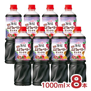 | | ~cJ t[eBX |Ԃǂ&x[~bNXi6{Zk^Cvj1000ml 8{ 1P[X Ԃǂ N NHi e Ɩp 