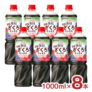 | | ~cJ t[eBX |~bNXi6{Zk^Cvj1000ml 8{ 1P[X UN N NHi e Ɩp 