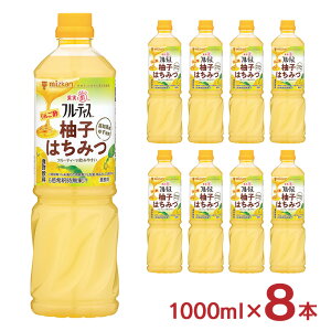 ~cJ |  t[eBX 񂲐|Mq݂͂ 1000ml 8{ Mq H| p| ނ| t[c Ɩp e e 