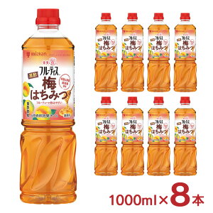 y9/4 20:00`9/11 1:59 Gg[P5{z~cJ |  t[eBX |~݂͂ 1000ml 8{ ~ H| p| ނ| t[c Ɩp e e 