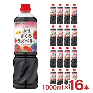 ~cJ |  t[eBX 񂲐|냉Yx[ 1000ml 16{  H| p| ނ| t[c Ɩp e e 