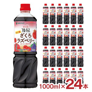 ~cJ |  t[eBX 񂲐|냉Yx[ 1000ml 24{  H| p| ނ| t[c Ɩp e e 