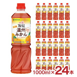 ~cJ |  t[eBX 񂲐|B݂ 1000ml 24{ H| p| ނ| t[c Ɩp e e 