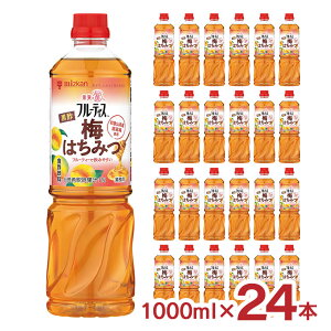 ~cJ |  t[eBX |~݂͂ 1000ml 24{ ~ H| p| ނ| t[c Ɩp e e 