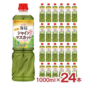 ~cJ |  t[eBX 񂲐|VC}XJbg 1000ml 24{ H| p| ނ| t[c Ɩp e e 