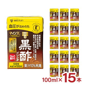 y11/20 20:00`11/27 1:59 Gg[P5{z~cJ }CY |hN 100ml 15{ 1P[X ނ| Xg[g N e  gNz 