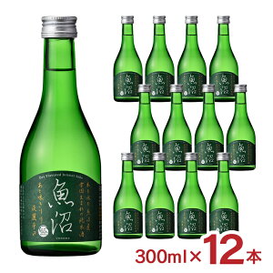 AEgbg {  Wh  300ml 12{ ܖԋ  󂠂
