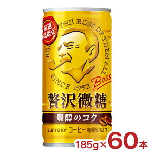 AEgbg R[q[ Tg[ {X ґ 185g 60{  ܖԋ 󂠂 