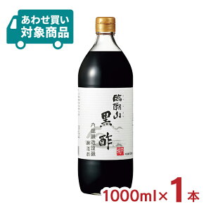 | N| x ՌR | 900ml 1{ x hN ސ| q킹Ώۏir