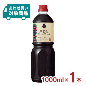y10/4 20:00`10/9 01:59 Gg[P5{z| N| x t[crlK[ Ԃǂƃu[x[̐| 1000ml 1{ hN ސ| q킹Ώۏir