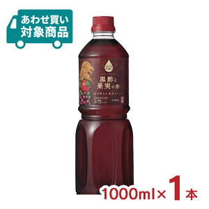 | N| x t[crlK[ |Ɖʎ̐| 1000ml 1{ hN ސ| q킹Ώۏir