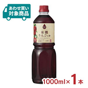 | N| x t[crlK[ L@񂲂̐| 1000ml 1{ hN ސ| L@JAS S|q킹Ώۏir