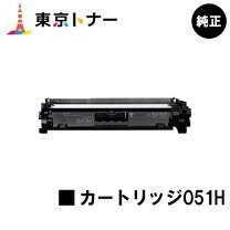 楽天市場】キャノン レーザープリンター lbp162の通販