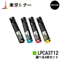 楽天市場】epson lp－s5000 プリンターの通販